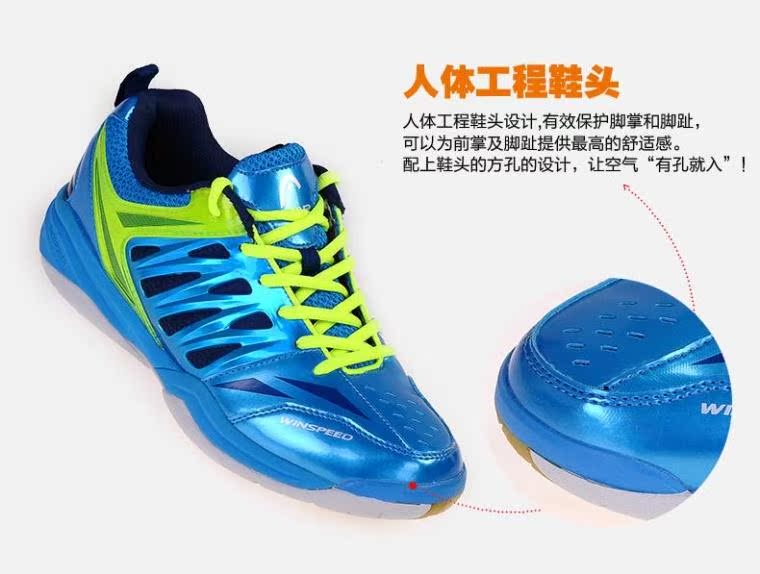 Chaussures de Badminton uniGenre - Ref 843867 Image 11