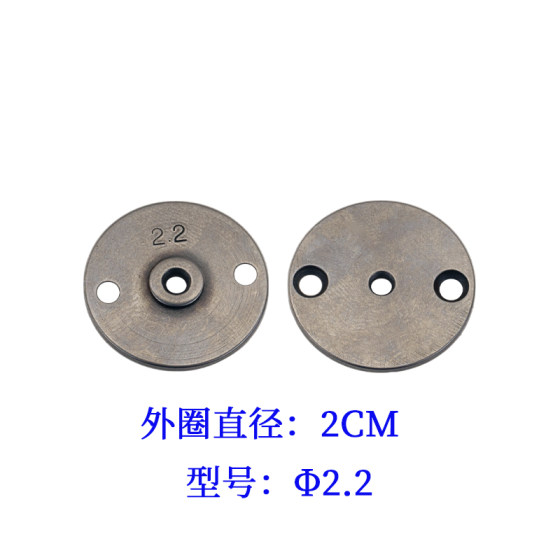 电脑花样机小针板 电脑车小针板 电脑针车小针板 小孔大孔针板