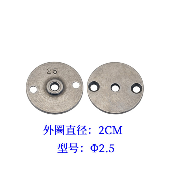 电脑花样机小针板 电脑车小针板 电脑针车小针板 小孔大孔针板