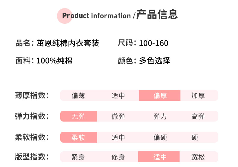 Quần áo trẻ em cotton Quần áo trẻ em nam và nữ mỏng phần quần áo mùa thu set quần áo trẻ em cotton mùa thu phù hợp với nhà áo giữ nhiệt bé trai