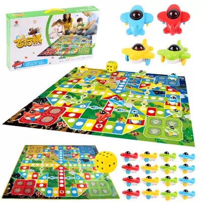 Parent-child games, toddler games, floor mats, three-dimensional flying chess crawling mats, game mats, desktop large flying chess gifts