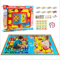 Oversized Deluxe Flying Chess Carpet Monopoly Crawling Mat Double-sided Game Chess Children's Educational Toys