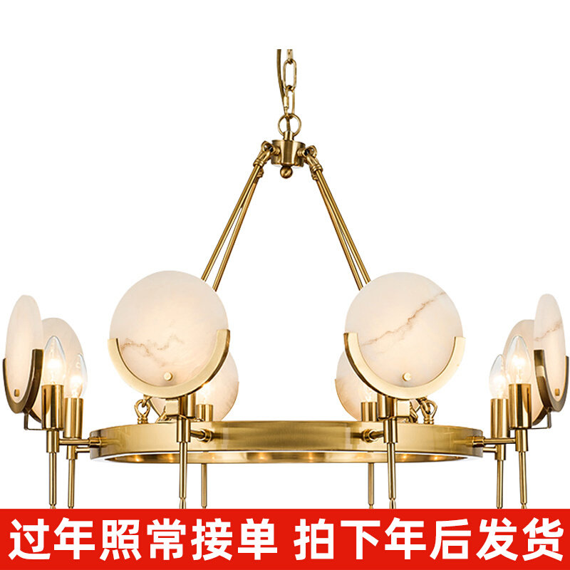 Postmodern minimalist designer pure copper marble chandelier living room bedroom restaurant villa model room creative chandelier