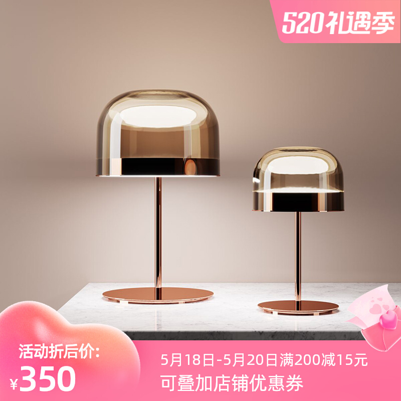 Nordic Minimalist Creative Table Light Cozy Bookroom Bedroom Living-room Bedside Upscale Rear Modern Light Lavish Bed Headlights