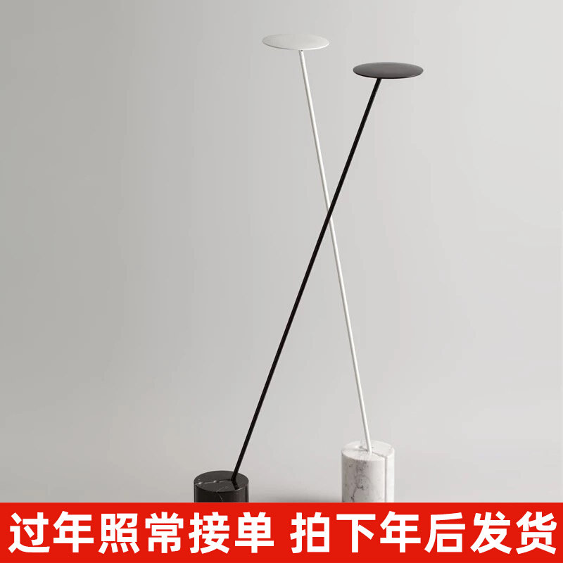 Post-modern minimalist creative marble living room floor lamp Nordic bedside personality bedroom model room floor lamp