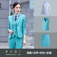 Женский пиак-синий (костюм+короткая юбка+жилет)+рубашка