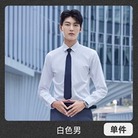 Лонгслив, рубашка