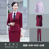 Бордовые штаны, жилет, рубашка