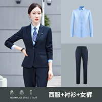 Женский тибетский синий (костюм+брюки)+рубашка