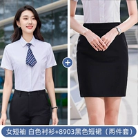 Рубашка, черная мини-юбка, короткий рукав