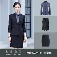 Черная мини-юбка, жилет, рубашка