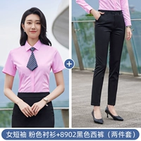 Розовая черная рубашка, штаны, короткий рукав