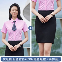 Розовая рубашка, черная мини-юбка, короткий рукав