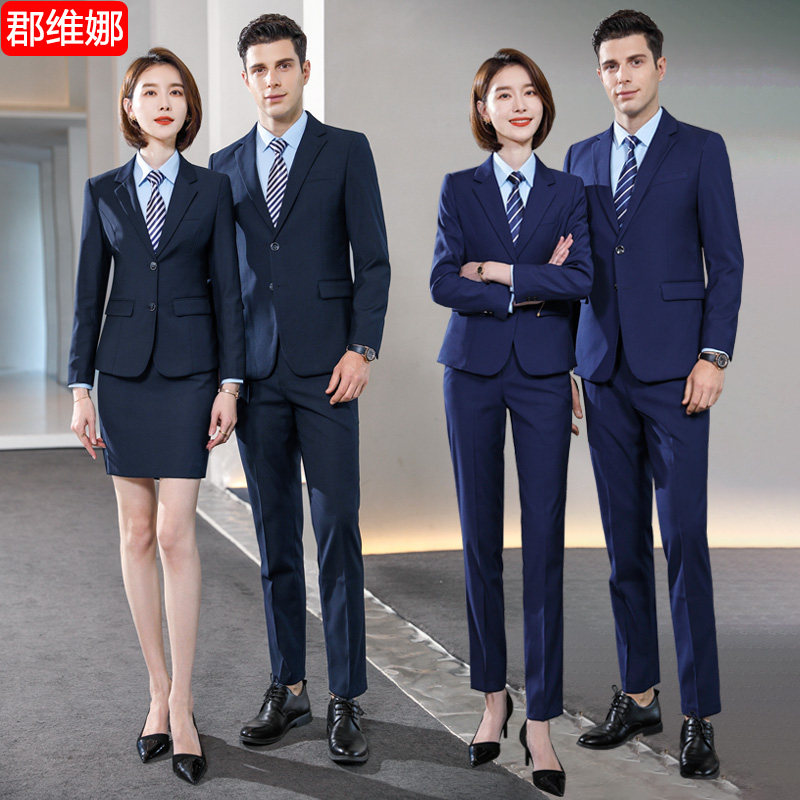 Профессиональный темперамент для самосовершенствования, костюмы высокого класса, отдел продаж для мужчин и женщин, бизнес-инструменты, банковская рабочая одежда, официальная одежда