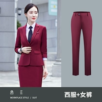 Женский вайн красный (костюм+брюки)