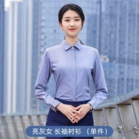 Лонгслив, рубашка