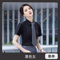 Рубашка, короткий рукав