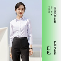 Лонгслив, рубашка