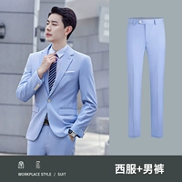 Мужчины синий (костюм+брюки)