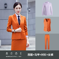 Женский кирпичный красный (костюм+брюки+жилет)+рубашка