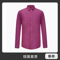 Мужская (длинная рубашка с таловой кваи пурпурной рубашкой