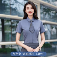 Рубашка, короткий рукав