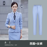 Женские невы синий (костюм+брюки)