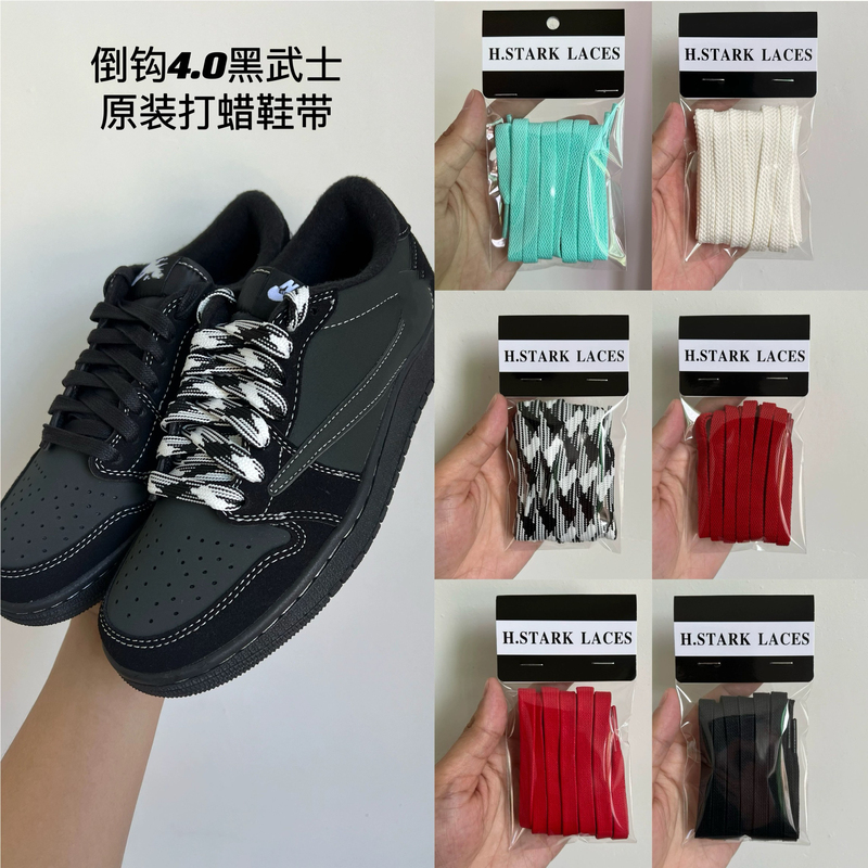 Ts Co-Branded Aj1 Swoosh 4.0 Black Warrior Waxed Shoelaces Black Black Warrior Swoosh Houndstooth Original Shoelaces Ts Co-Branded Aj1 Swoosh 4.0 Black Warrior Waxed Shoelaces Black Black Warrior Swoosh Houndstooth Original Shoelaces