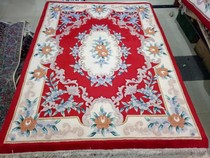 Xinjiang Hotan hand-woven thick wool carpet new carpet high-grade wool carpet