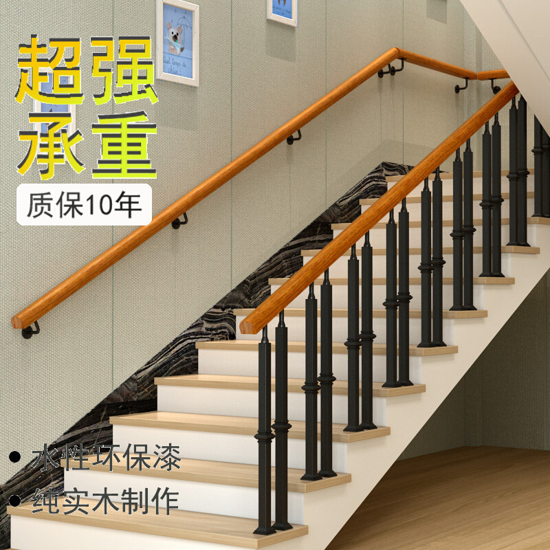Wrought iron railing column balcony fence home guardrail villa loft interior against wall staircase handrail solid wood Nordic