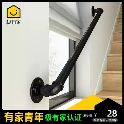 Simple modern wrought iron stair handrail water pipe Indoor attic wall non-slip kindergarten escalator for the elderly Home