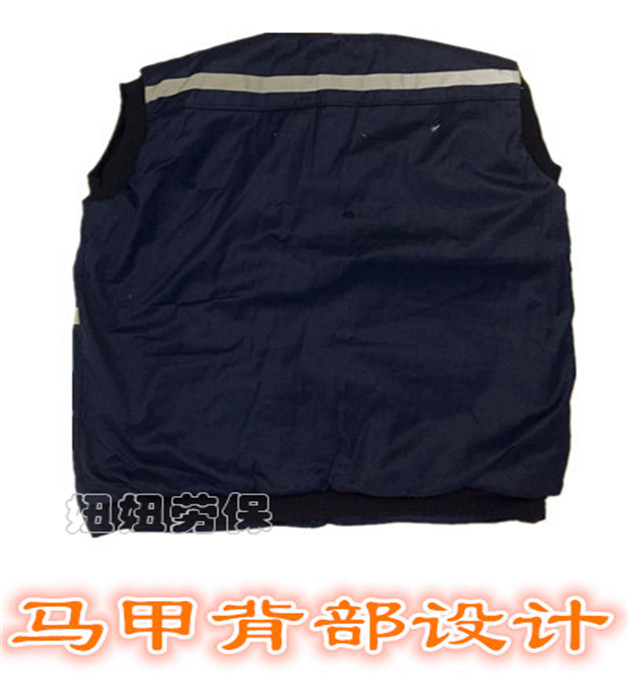 Áo khoác bảo hiểm lao động COSCO áo liền quần cotton nam mùa thu và mùa đông dày lạnh áo ấm phản chiếu comple tuổi 50