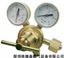 Jerry 152X-40 pressure reducing valve JERI GENTEC152X-125 oxygen pressure reducer 152H-80 pressure regulating valve