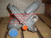 American FISHER133H-1 Pressure Regulator 133H-2 Pressure Regulator Fisher FISHER133H-3 Pressure Reducing Valve
