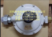 Gui Jing machine pressure regulator KATSURA KLS-20 pressure reducing valve KLS-30 pressure regulating valve KLS-20HA pressure regulating valve