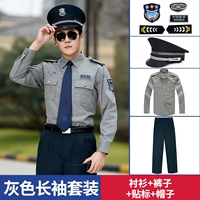 Лонгслив, нарукавники, комплект, рубашка, штаны, шапка