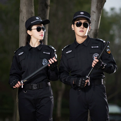 Демисезонный лонгслив с молнией, комплект для отеля для работы