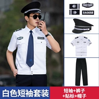 Белые нарукавники, комплект, рубашка, штаны, шапка, короткий рукав