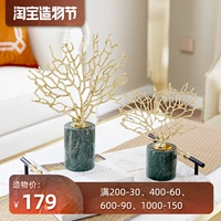 Современный креативный золотой аксессуар, мраморный художественный декор для гостиной, в американском стиле, легкий роскошный стиль, домашний декор