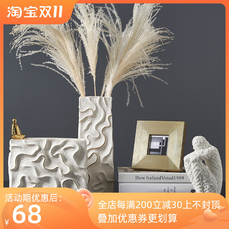 TV cabinet decoration vase flower set dry flower combination fake flower simulation flower bedroom living room living room Nordic resin large