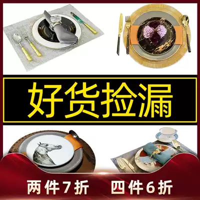Western food plate set household ceramic steak plate European creative breakfast plate model room tableware