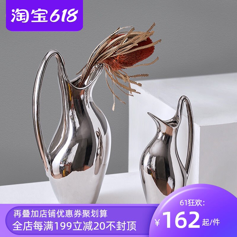 Silver stainless steel vase Silver ornament Nordic creative simple living room Dried flowers Rich bamboo ceramic abstract narrow mouth