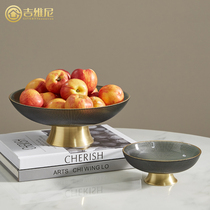 Fruit tray swing piece light extravagant glass candy tray living room for fruit tray snacks box Eurostyle high-end atmosphere high foot ktv