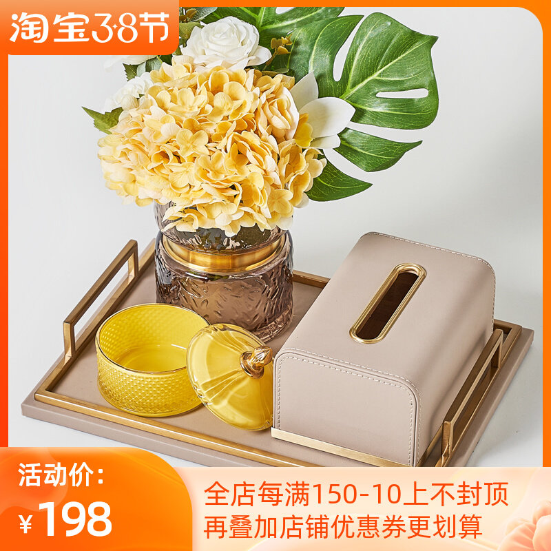 Tissue box light luxury living room coffee table drawer storage box high-grade ornaments modern American Nordic paper draw box set