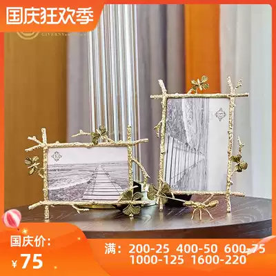 Modern minimalist Golden Branch craft metal photo frame model room side square photo frame decoration decoration