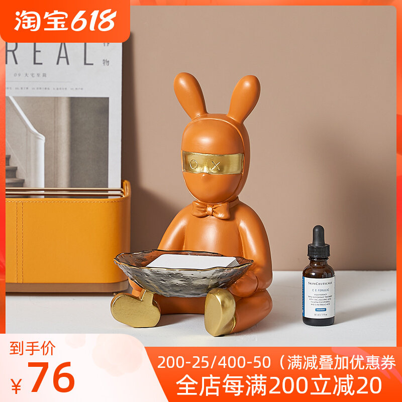 Key Containing Pendulum Nordic Light Extravaganza Creative Genguan Living-room Home Adornment Modern Minima Jojo Relocation New Residence