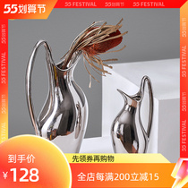 Silver stainless steel vase silver pendulum piece Nordic creative minimalist living-room dry flower rich and expensive bamboo ceramic Abstract narrow mouth