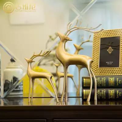 All copper deer bookcase wine cabinet Living room copper deer decoration New house decoration European-American model room Wedding gift