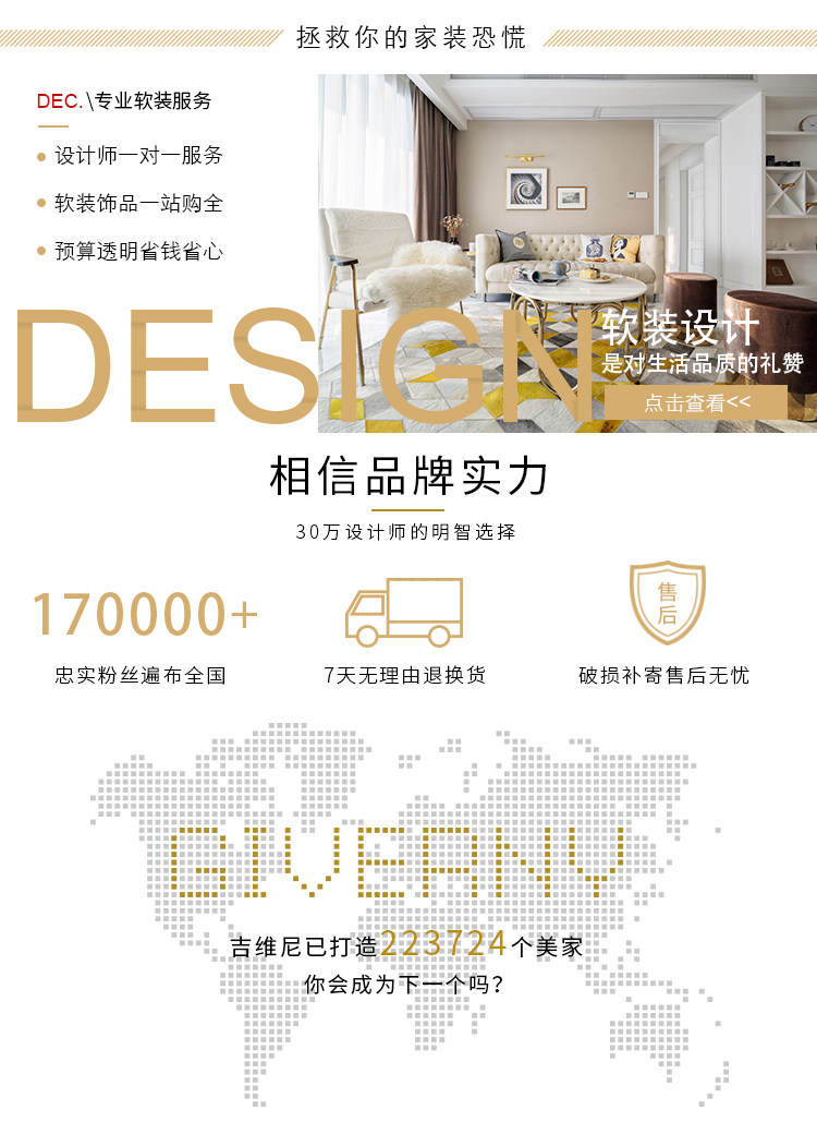 Сервис бренда ПК