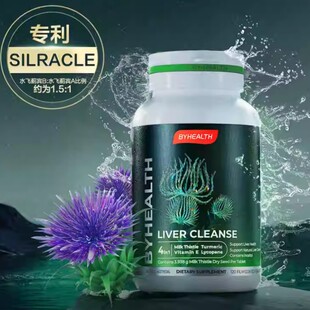 汤臣倍健进口护肝片奶蓟草水飞蓟蓟120粒